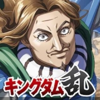 ���󥰥��� ��